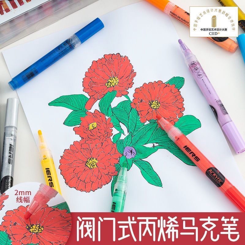 其他－金属笔