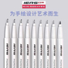 IERS-产品