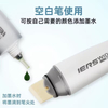 艾尔斯产品
