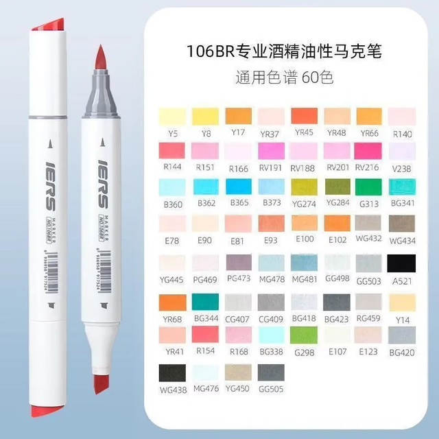 106BR-60