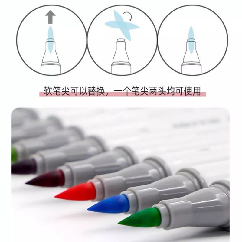 艾尔斯-4款产品